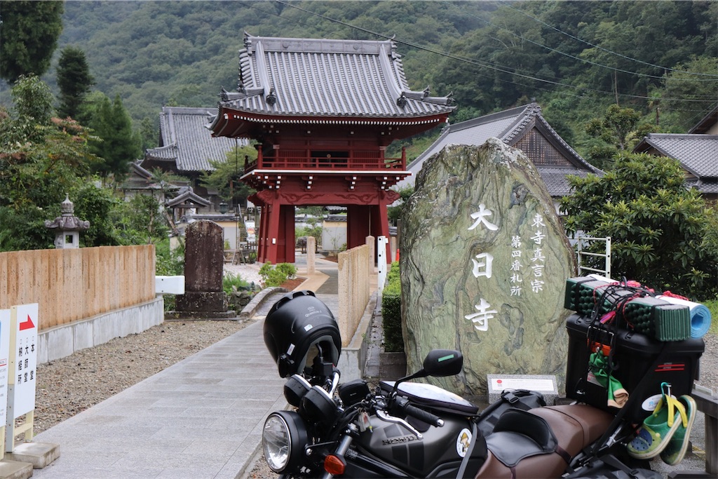 f:id:nikomaruVTR:20190607120334j:image f:id:nikomaruVTR:20190607120334j:image
