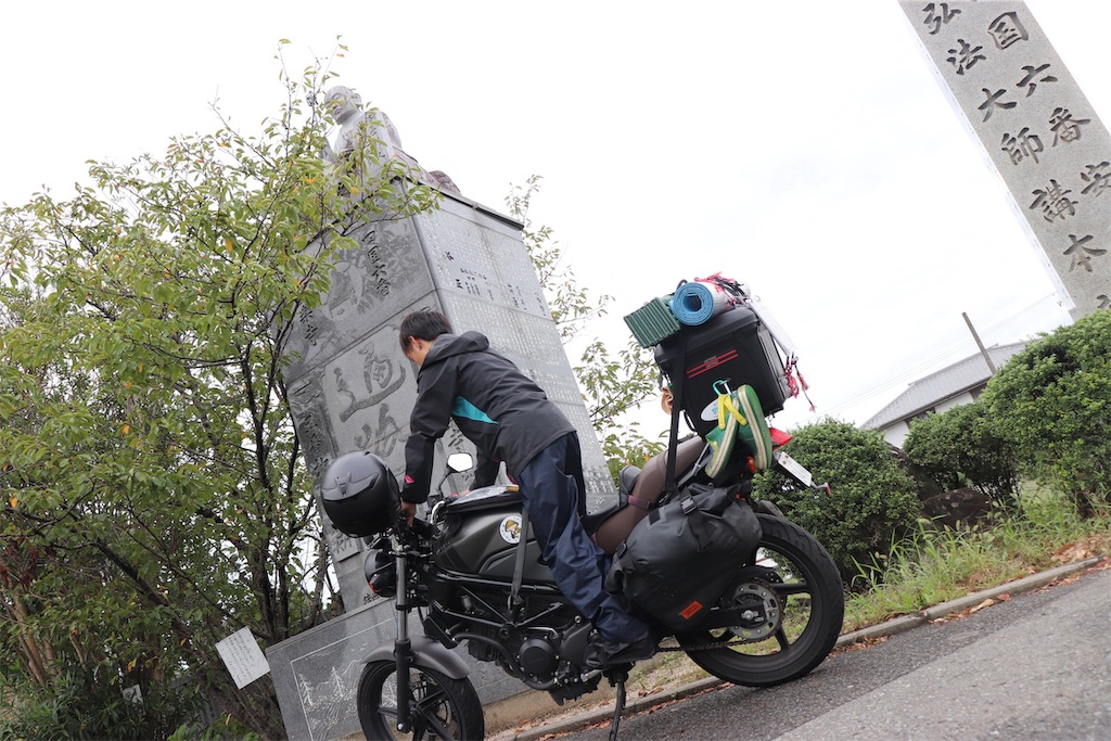 f:id:nikomaruVTR:20190607120337j:image f:id:nikomaruVTR:20190607120337j:image
