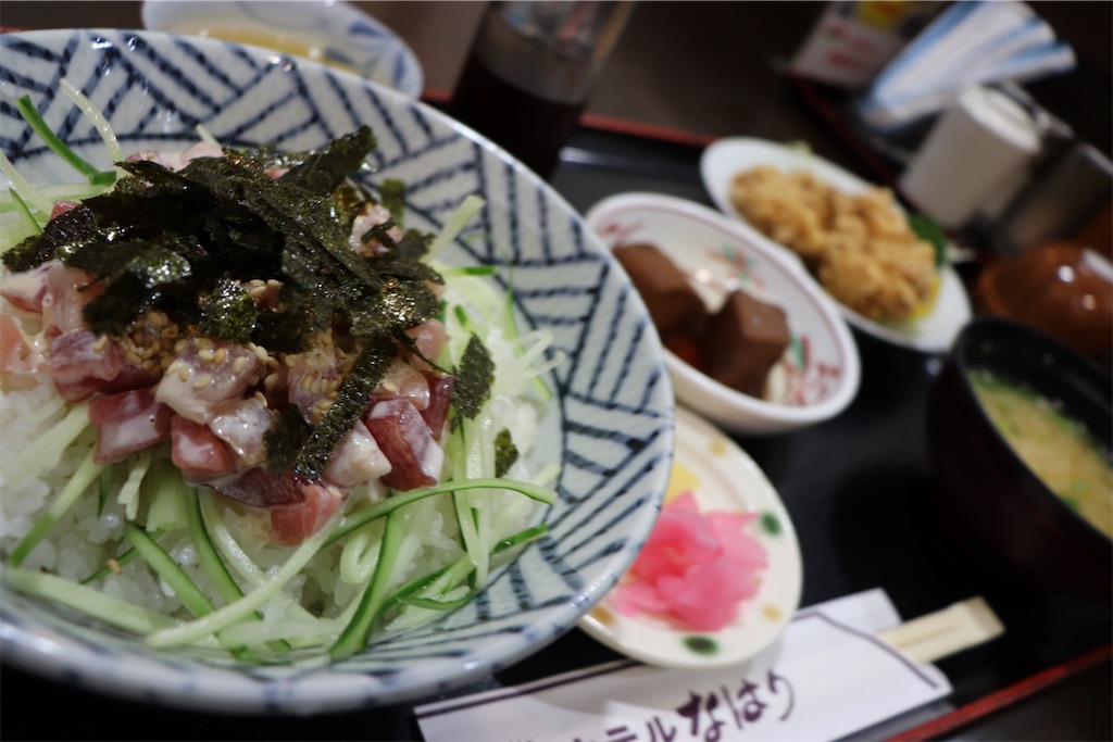 f:id:nikomaruVTR:20190607120431j:image f:id:nikomaruVTR:20190607120431j:image
