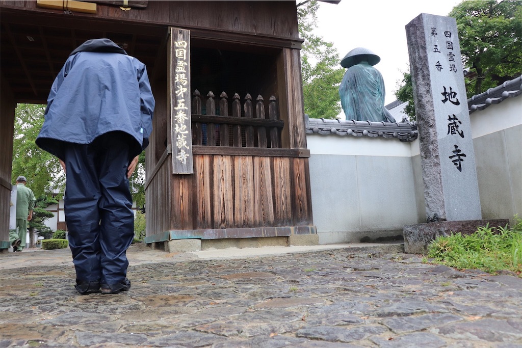 f:id:nikomaruVTR:20190607120441j:image f:id:nikomaruVTR:20190607120441j:image