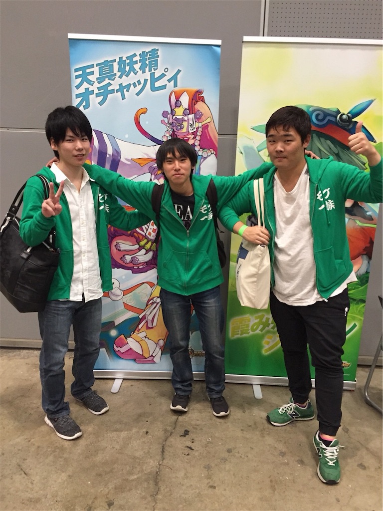 f:id:nikoniko252:20180424083642j:image f:id:nikoniko252:20180424083642j:image