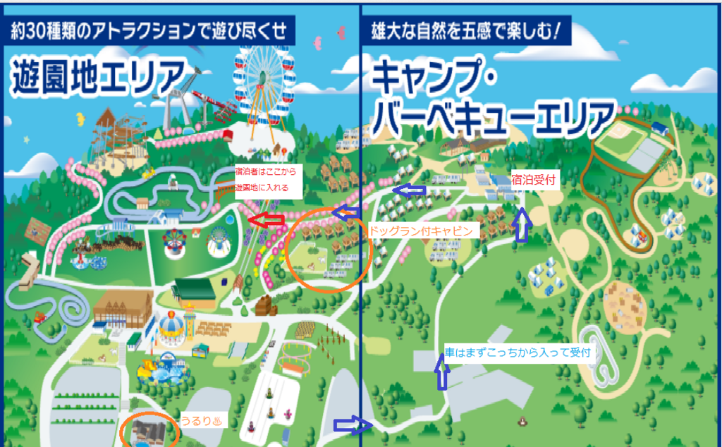 f:id:nikoniko38:20180611165926p:plain f:id:nikoniko38:20180611165926p:plain