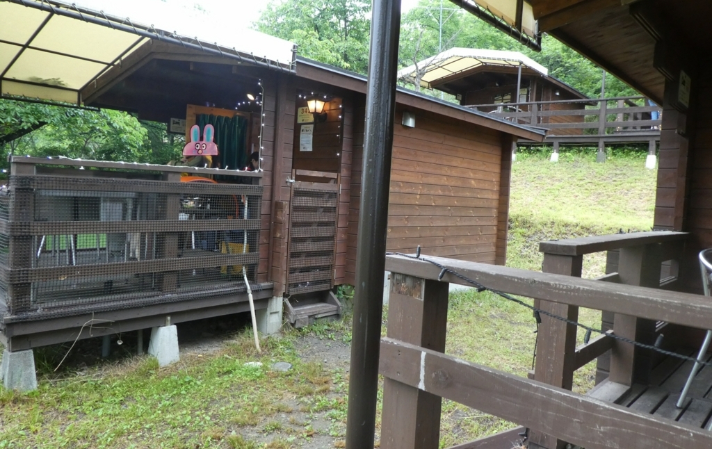 f:id:nikoniko38:20180613054500j:plain f:id:nikoniko38:20180613054500j:plain