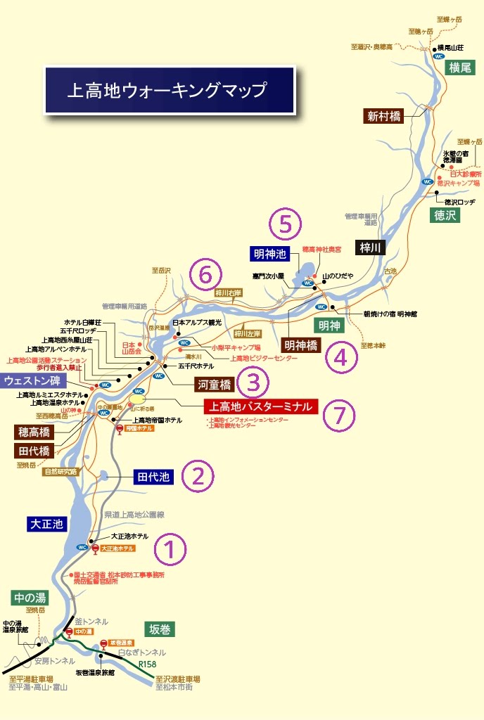 f:id:nikoniko38:20180916105412j:plain f:id:nikoniko38:20180916105412j:plain