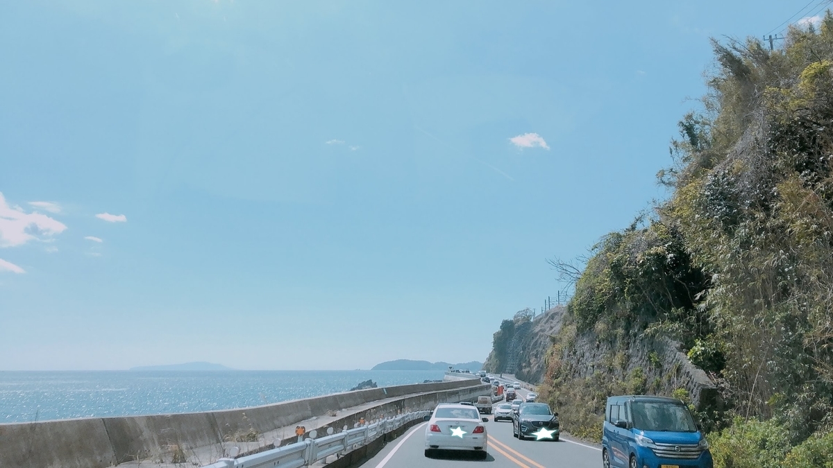 f:id:nikoniko38:20190512231846j:plain f:id:nikoniko38:20190512231846j:plain