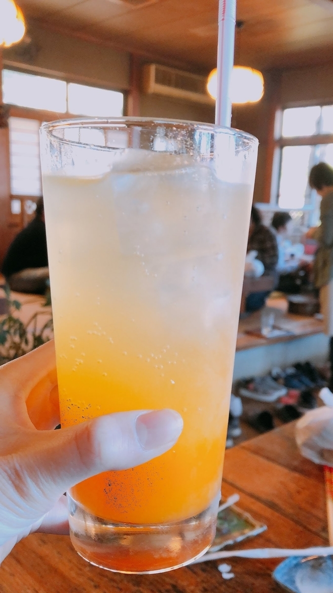 f:id:nikoniko38:20190523051455j:plain f:id:nikoniko38:20190523051455j:plain