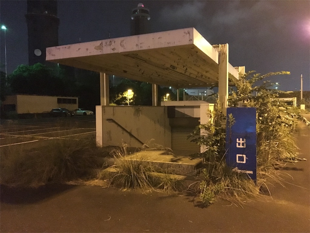 f:id:nikoniko390831:20190918165208j:image f:id:nikoniko390831:20190918165208j:image