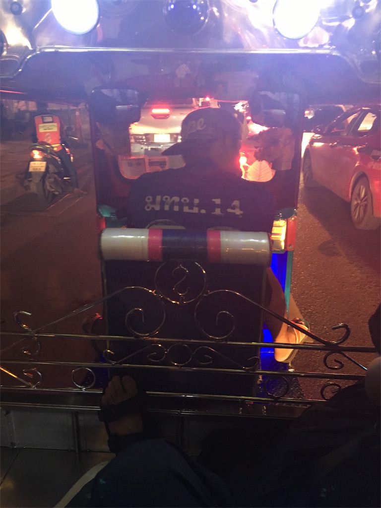 f:id:nikoniko390831:20190918174457j:image f:id:nikoniko390831:20190918174457j:image
