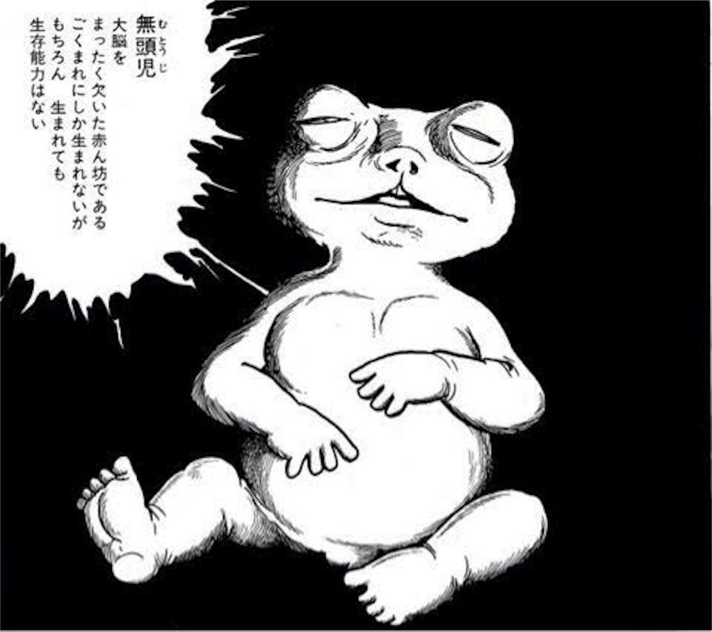 f:id:nikoniko390831:20190920031155j:image f:id:nikoniko390831:20190920031155j:image