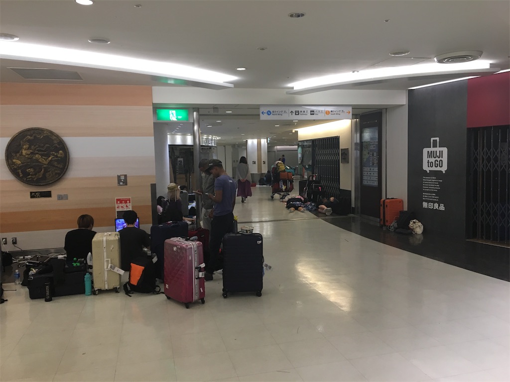f:id:nikoniko390831:20190920033252j:image f:id:nikoniko390831:20190920033252j:image