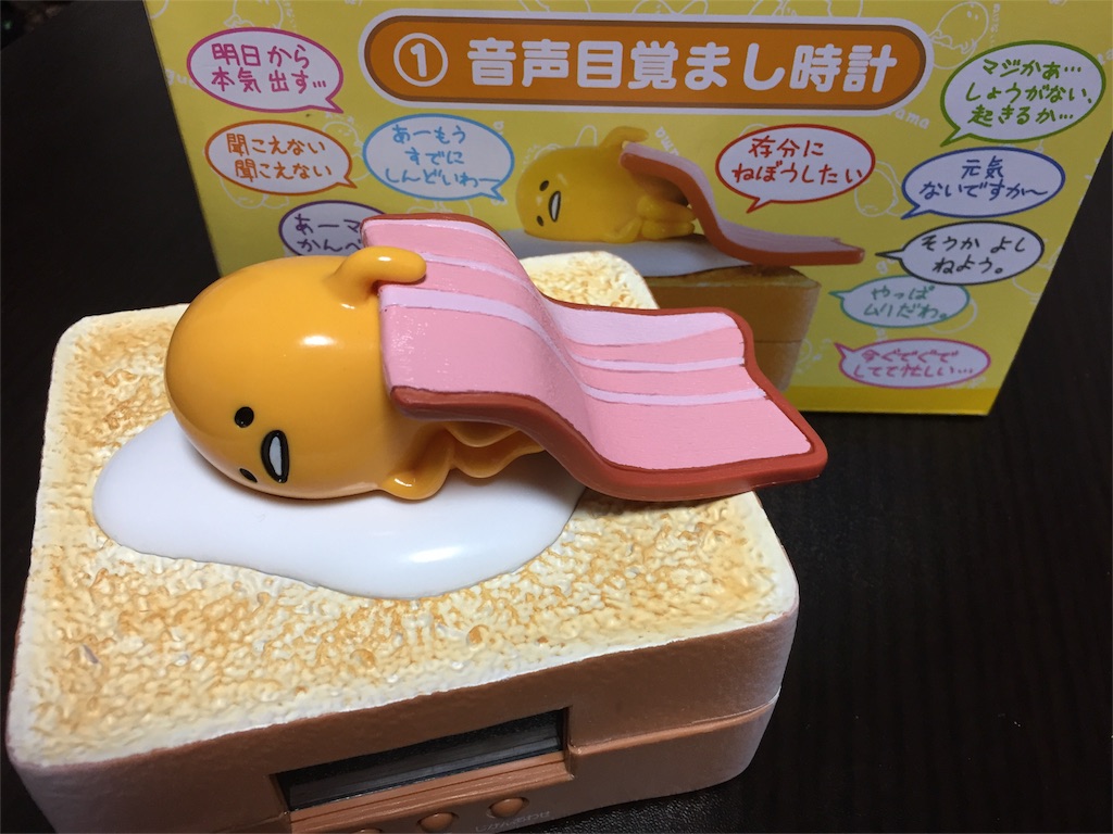 f:id:nikonikohaha:20160626053933j:image f:id:nikonikohaha:20160626053933j:image
