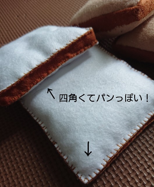 f:id:nikonikopun0813:20191109114603j:image