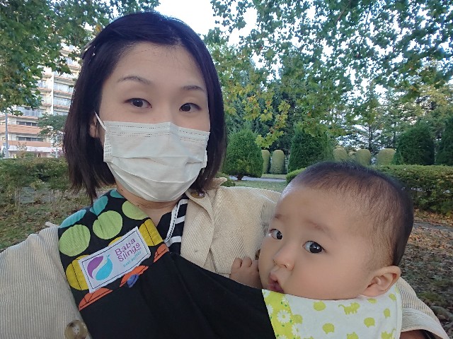 f:id:nikonikopun0813:20201018151421j:image