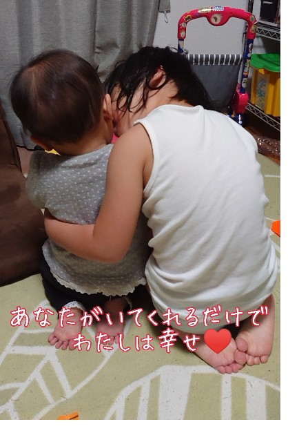 f:id:nikonikopun0813:20201020022920j:image
