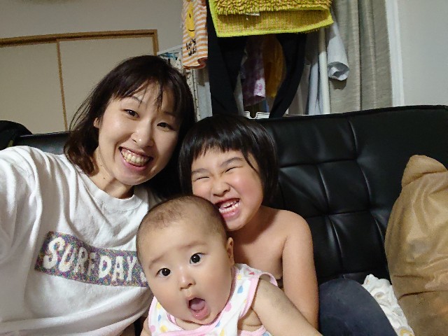 f:id:nikonikopun0813:20201023162223j:image