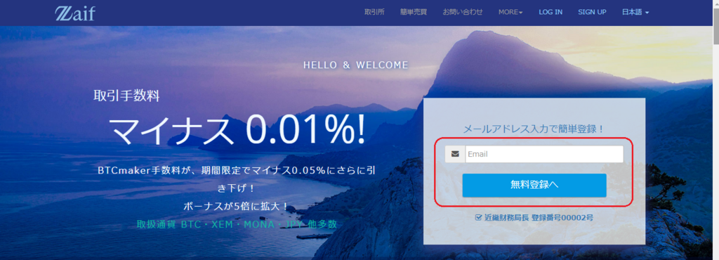 f:id:nikonikori:20180108223832p:plain f:id:nikonikori:20180108223832p:plain