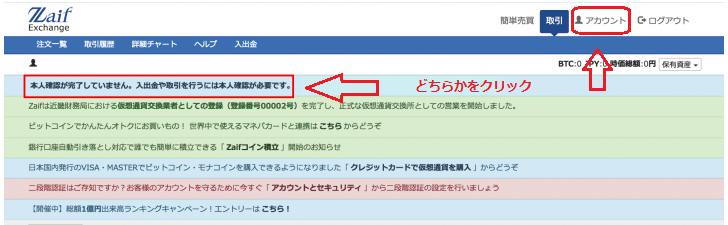 f:id:nikonikori:20180114163522p:plain f:id:nikonikori:20180114163522p:plain