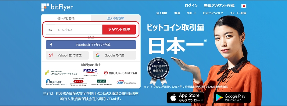 f:id:nikonikori:20180124225918p:plain f:id:nikonikori:20180124225918p:plain