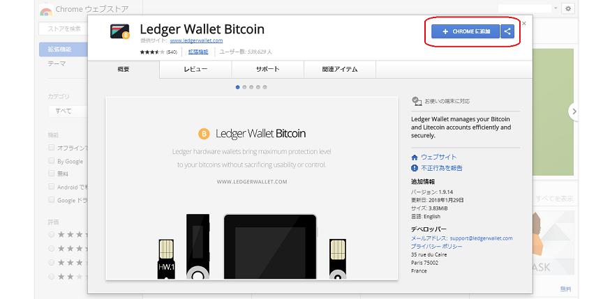 f:id:nikonikori:20180203164311p:plain f:id:nikonikori:20180203164311p:plain