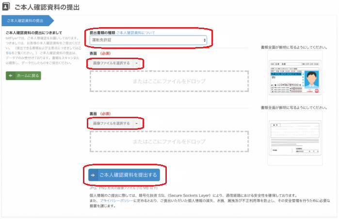 f:id:nikonikori:20180304222751p:plain f:id:nikonikori:20180304222751p:plain