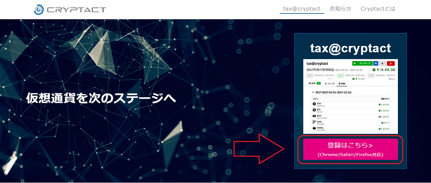 f:id:nikonikori:20180311175600p:plain f:id:nikonikori:20180311175600p:plain