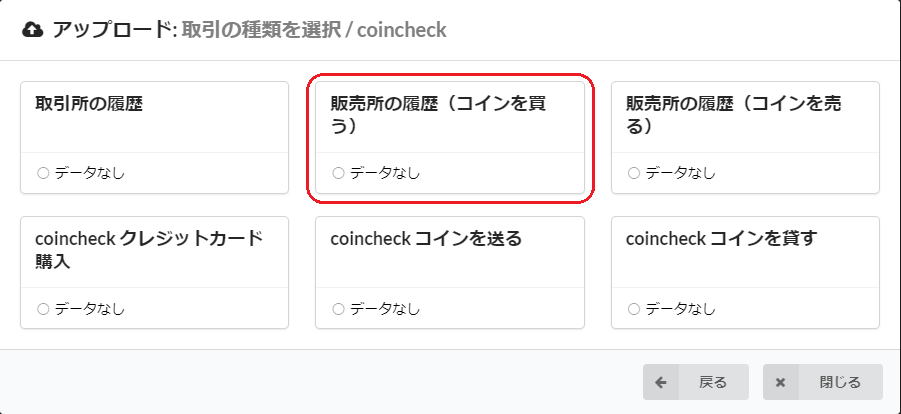 f:id:nikonikori:20180311235133p:plain f:id:nikonikori:20180311235133p:plain