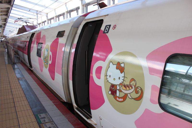 f:id:nikonikotrain:20211030100706j:plain
