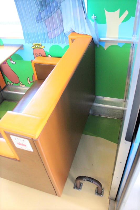 f:id:nikonikotrain:20211030121536j:plain
