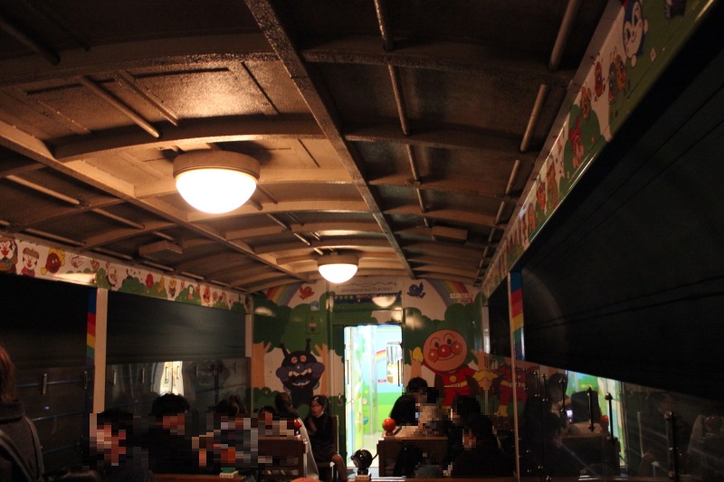 f:id:nikonikotrain:20211030123119j:plain