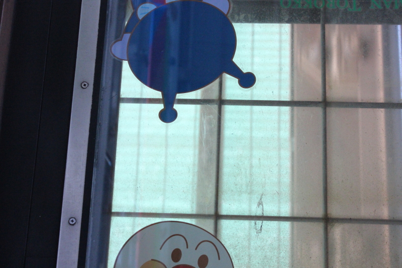 f:id:nikonikotrain:20211030123849j:plain