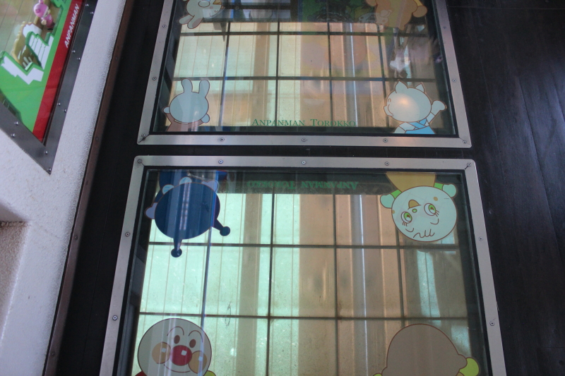 f:id:nikonikotrain:20211030123903j:plain