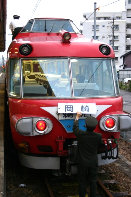 名古屋鉄道　パノラマカー一般系統板　【河和/知多半田】 名鉄1200系 #パノラマスーパー (写真①) 名鉄1200系 (1111F) 急行知多