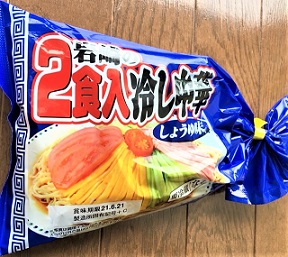 f:id:nikonosukey:20210613203429j:plain