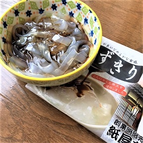 f:id:nikonosukey:20210619173250j:plain