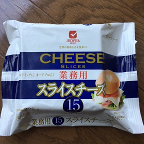 f:id:nikonosukey:20210721153553j:plain