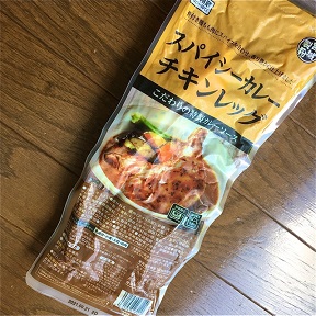 f:id:nikonosukey:20210721160444j:plain
