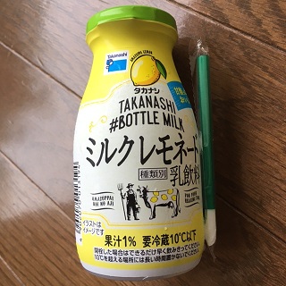 f:id:nikonosukey:20210801131736j:plain