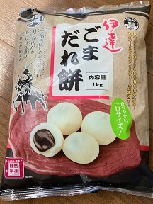 f:id:nikonosukey:20210813125716j:plain