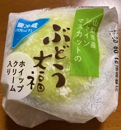 f:id:nikonosukey:20210912024646j:plain