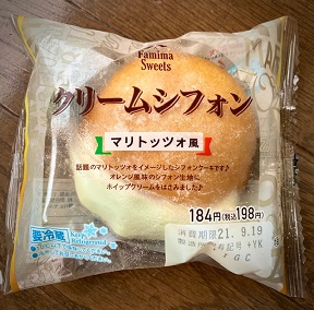 f:id:nikonosukey:20210919160528j:plain