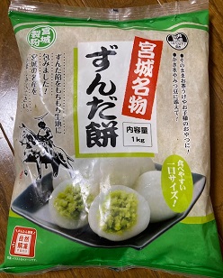 f:id:nikonosukey:20210919164202j:plain