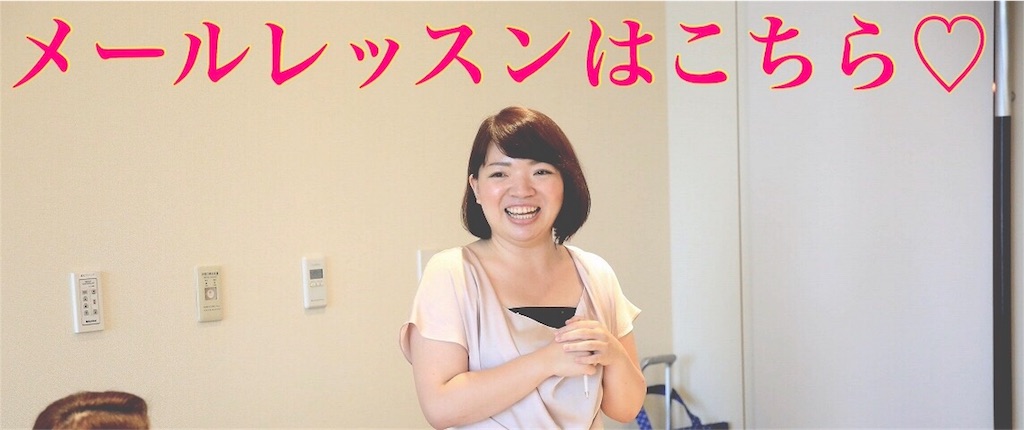 f:id:nikonotsuki:20170529231008j:plain f:id:nikonotsuki:20170529231008j:plain
