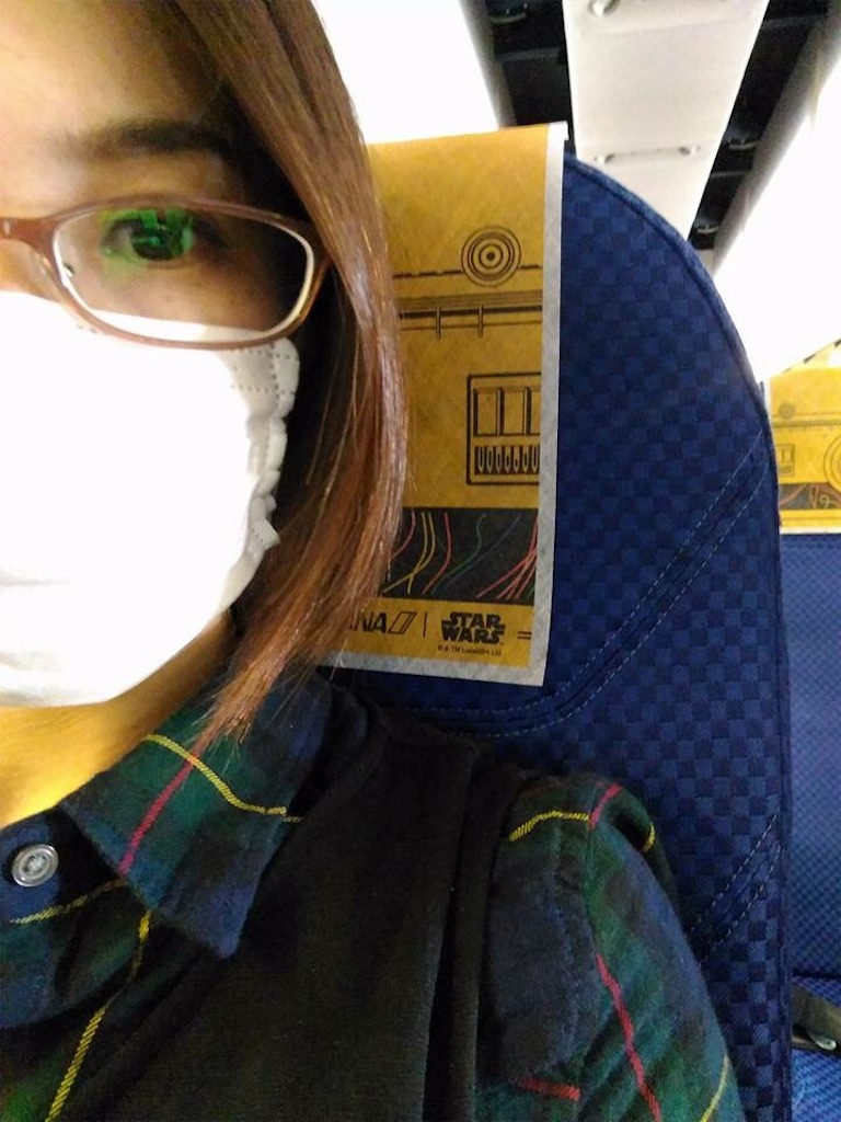 f:id:nikonotsuki:20170928185450j:image f:id:nikonotsuki:20170928185450j:image