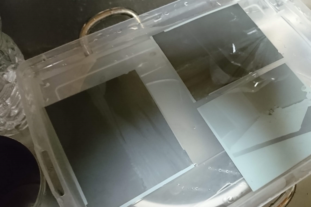 トヨビュー45G セット backend=imagemagick;version=1;