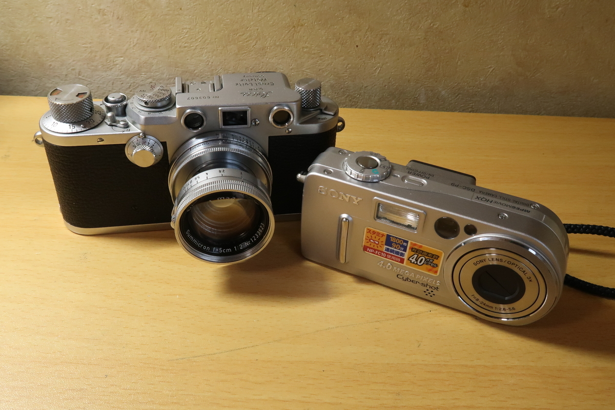 SONY Cybershot P DSC-P9とお散歩 - にこらのブログ(カメラ修理)