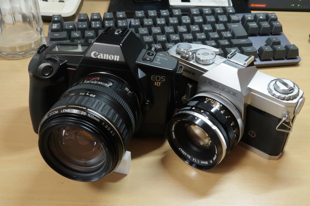 消えないファインダー像 キヤノンEOS RT - にこらのブログ(カメラ修理)