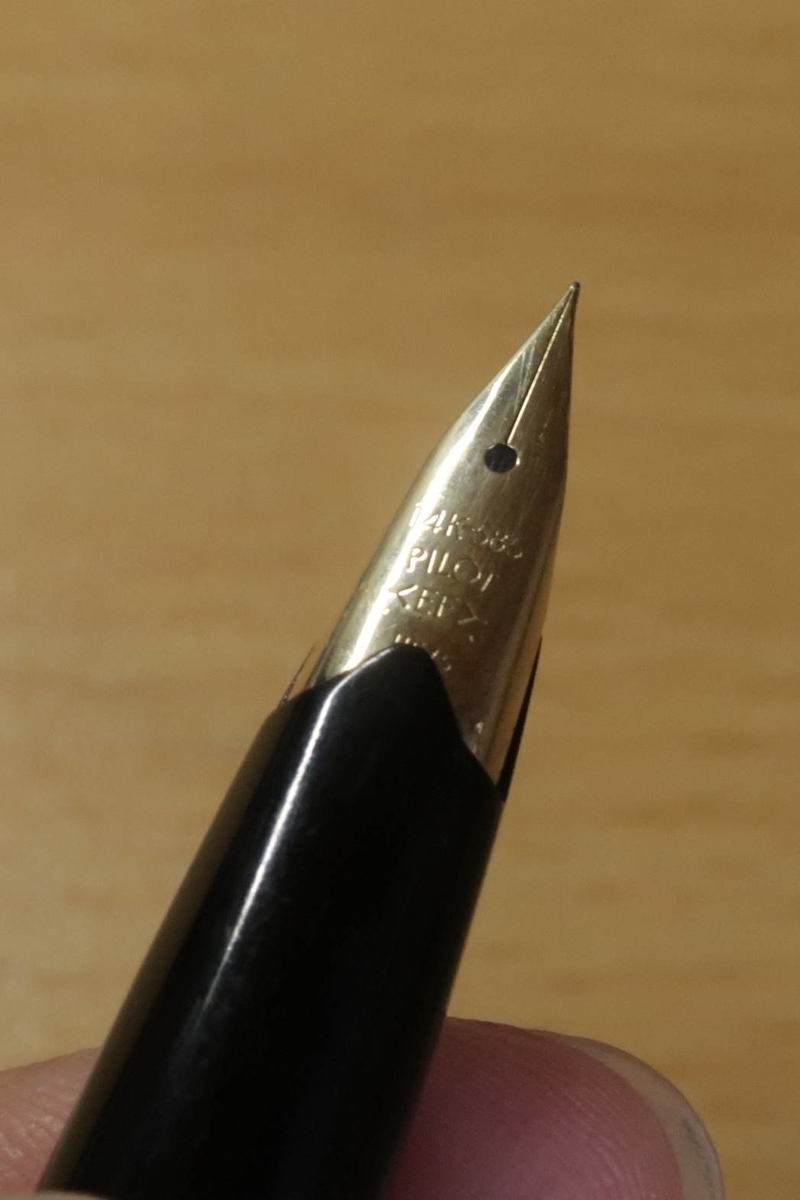 PILOTパイロット　万年筆　エリートS ヴィンテージ　\"   はっぱふみふみ\" PILOTパイロット 万年筆 エリートS ヴィンテージ はっぱふみふみ