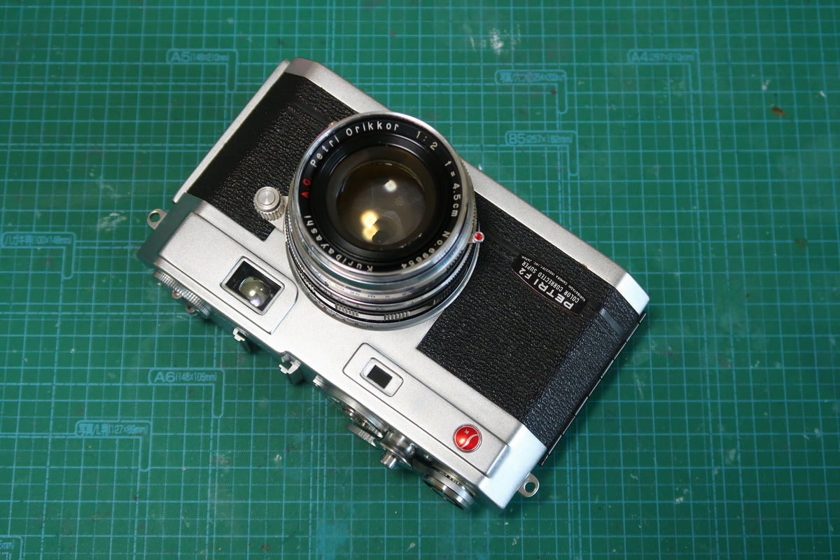 ペトリ35 F2と葛西臨海公園にて撮影 - にこらのブログ(カメラ修理)