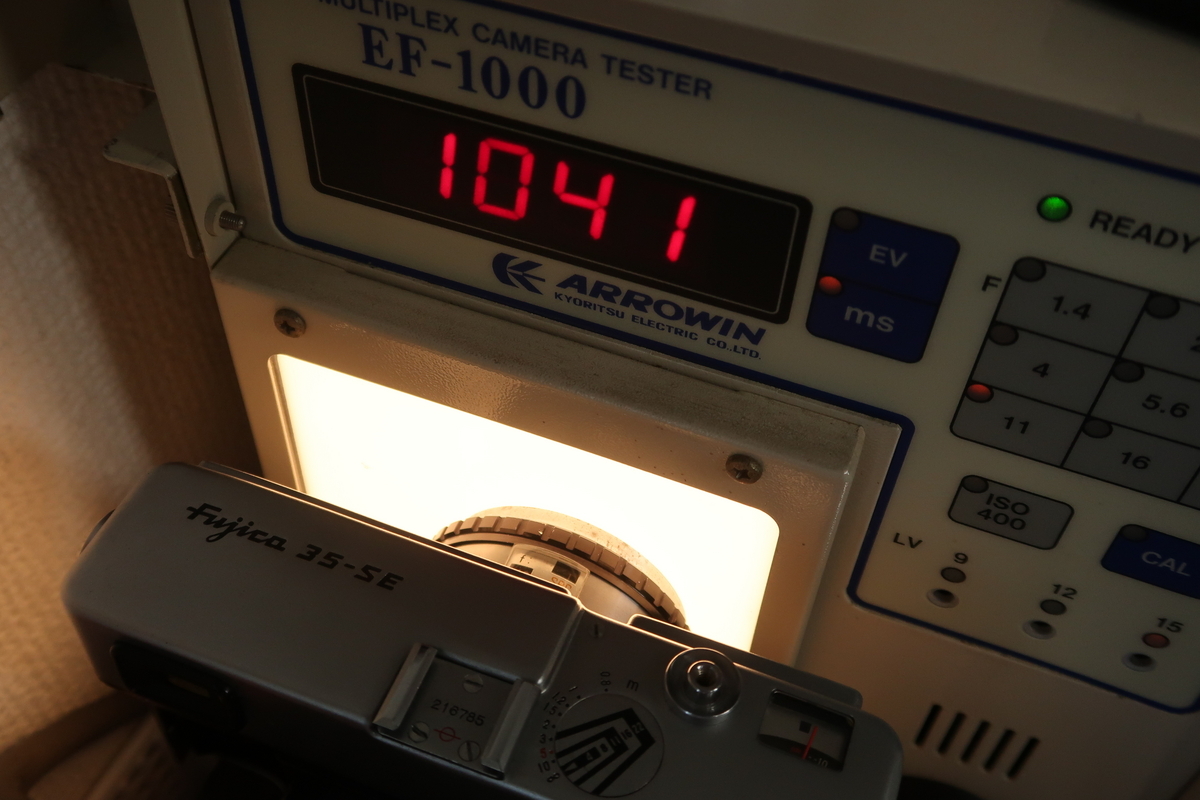 FUJICA 35SEの分解修理とCITIZEN MLTシャッター - にこらのブログ