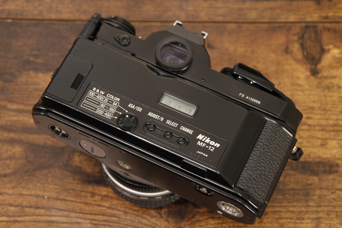 フルアーマーNikon FEで撮影 - にこらのブログ(カメラ修理)